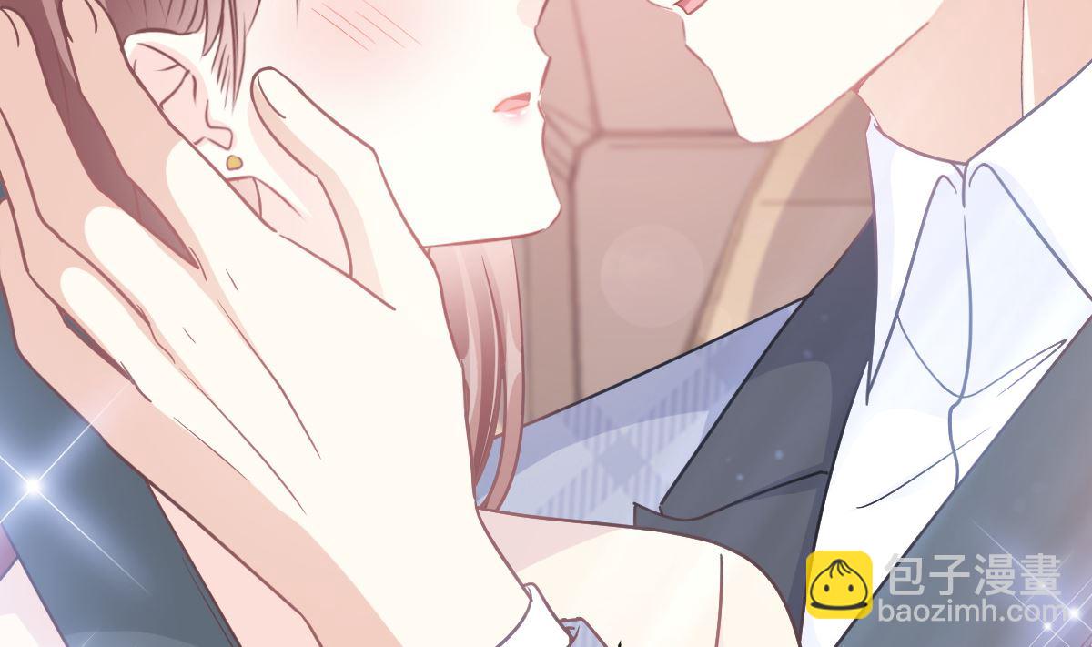 霸道總裁輕點愛 - 第243話 快來救人？！(2/3) - 8