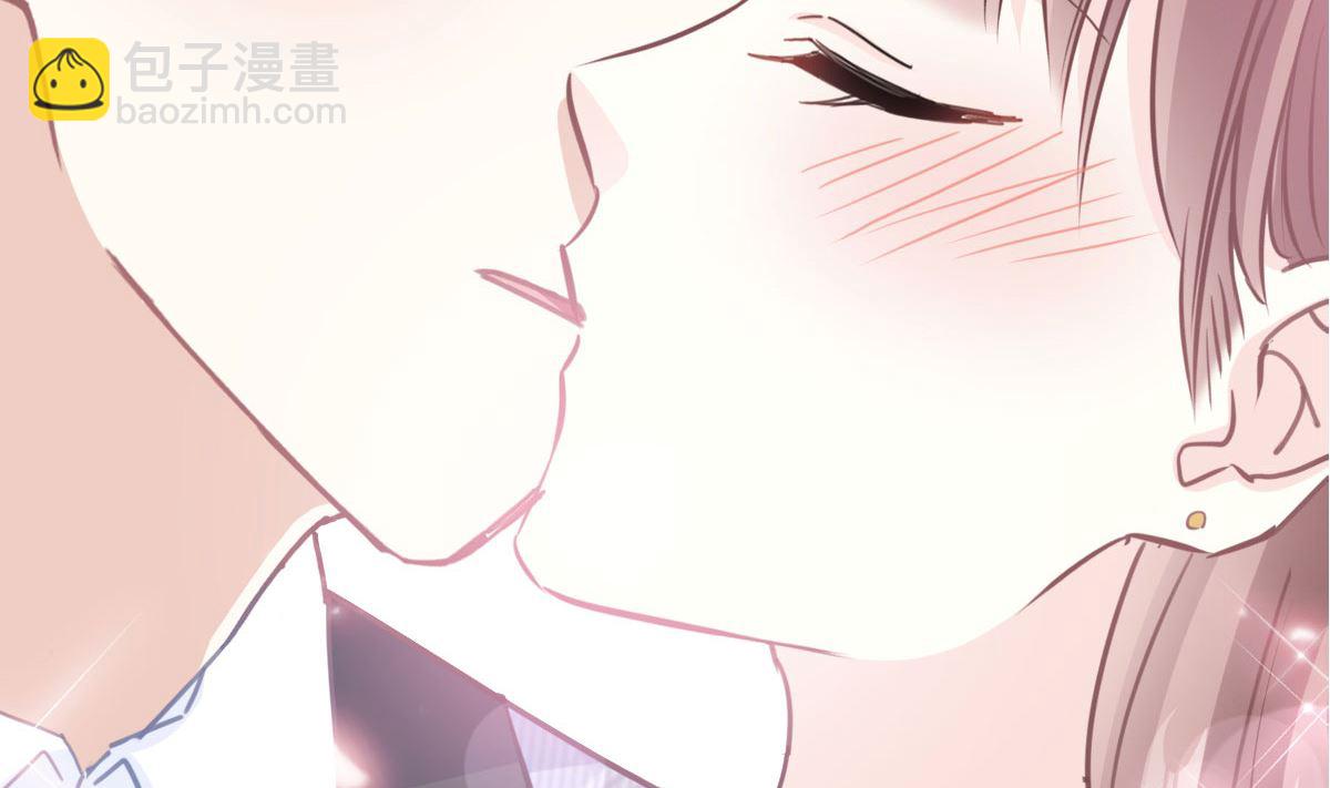 霸道總裁輕點愛 - 第245話 誘惑大法(1/3) - 2