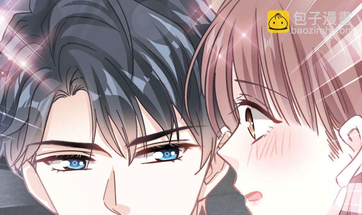 霸道總裁輕點愛 - 第245話 誘惑大法(2/3) - 2