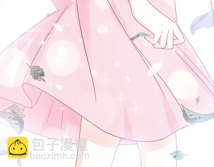 霸道總裁輕點愛 - 第25話 他不是普通人(2/2) - 4