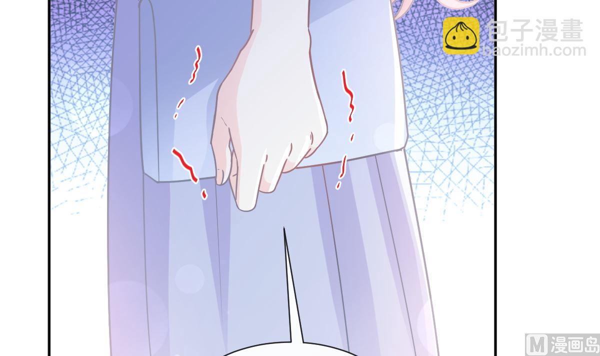 霸道總裁輕點愛 - 第247話 觸碰底線(1/3) - 7