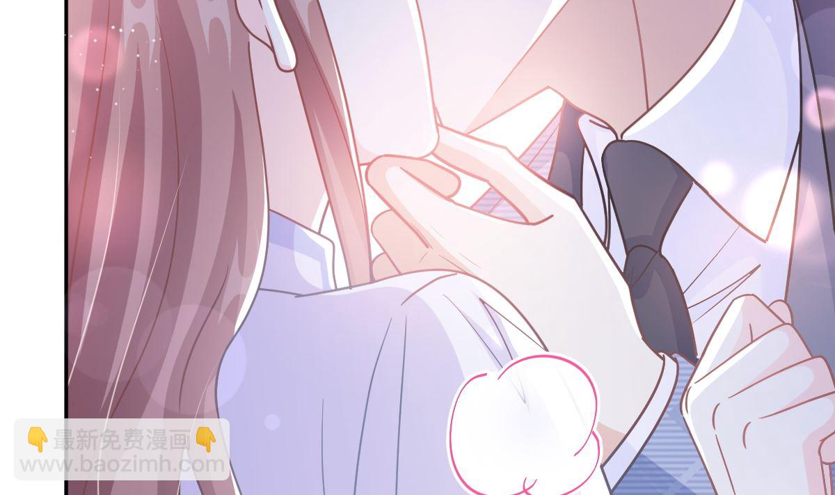 霸道總裁輕點愛 - 第249話 調戲(1/2) - 3