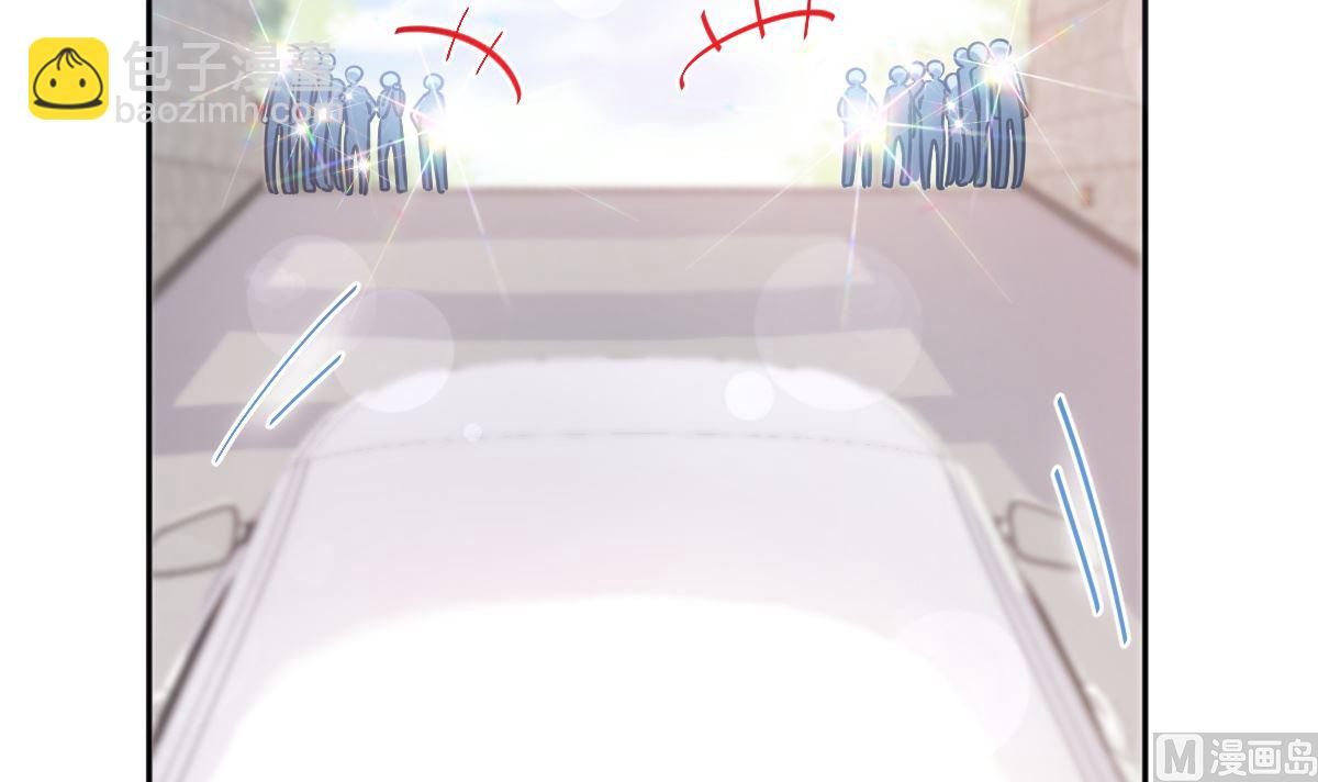 霸道總裁輕點愛 - 第249話 調戲(2/2) - 3