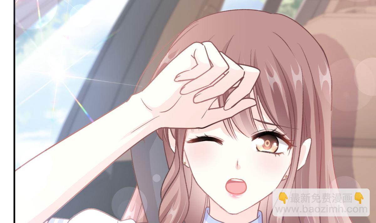 霸道總裁輕點愛 - 第249話 調戲(2/2) - 8