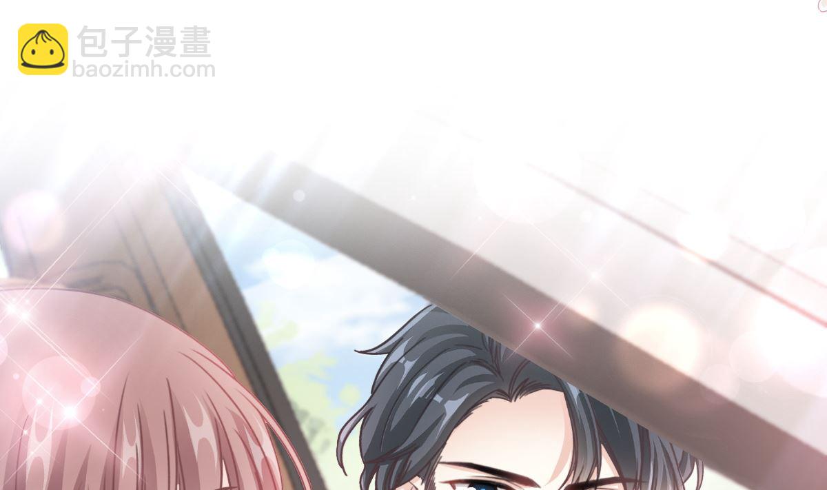 霸道總裁輕點愛 - 第249話 調戲(2/2) - 1