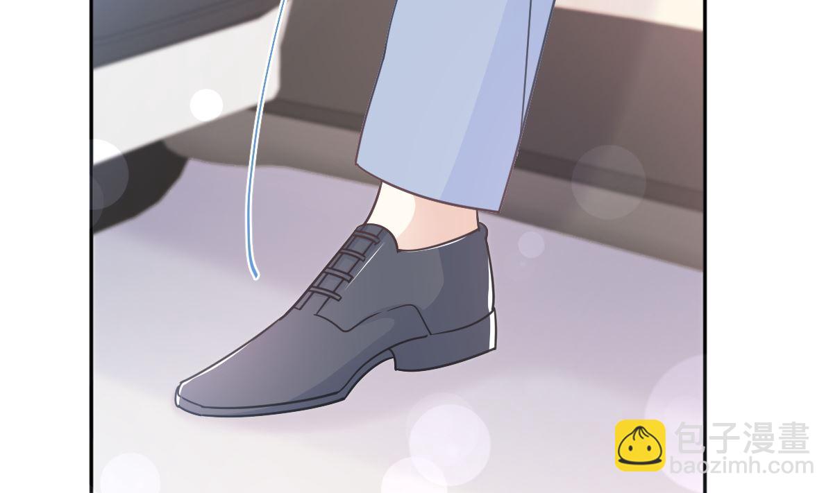 霸道總裁輕點愛 - 第249話 調戲(2/2) - 8