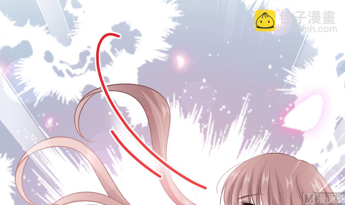 霸道總裁輕點愛 - 第251話 鈔能力(1/3) - 3