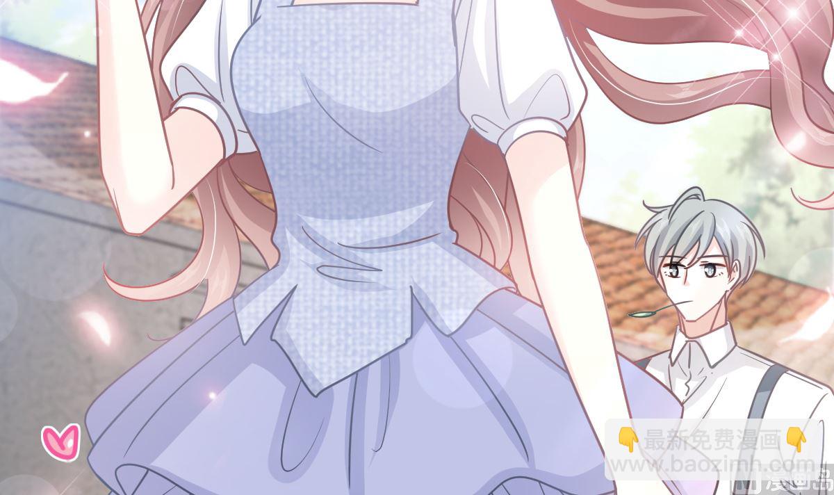 霸道總裁輕點愛 - 第251話 鈔能力(2/3) - 3