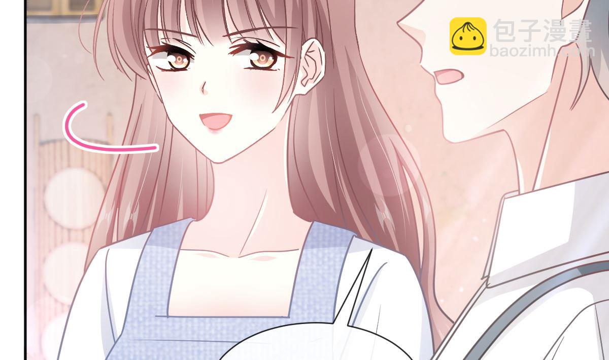 霸道總裁輕點愛 - 第251話 鈔能力(2/3) - 7