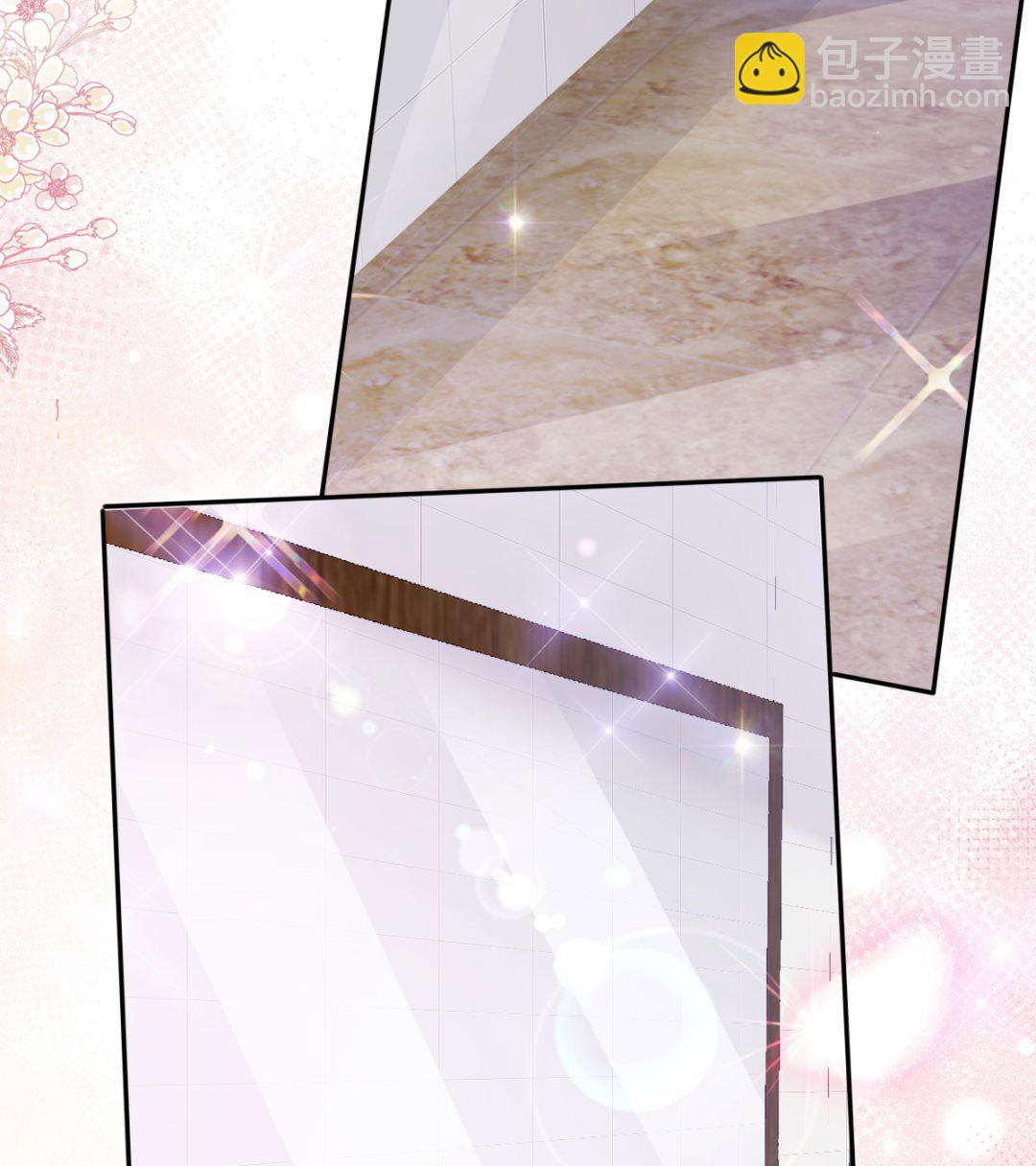 霸道總裁輕點愛 - 第253話 滿足你的一切需要(2/3) - 6