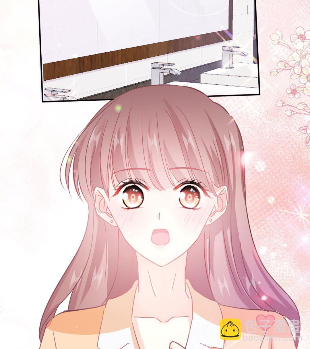 霸道總裁輕點愛 - 第253話 滿足你的一切需要(3/3) - 5