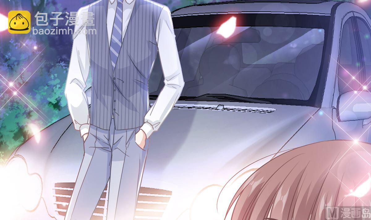 霸道總裁輕點愛 - 第253話 滿足你的一切需要(3/3) - 2