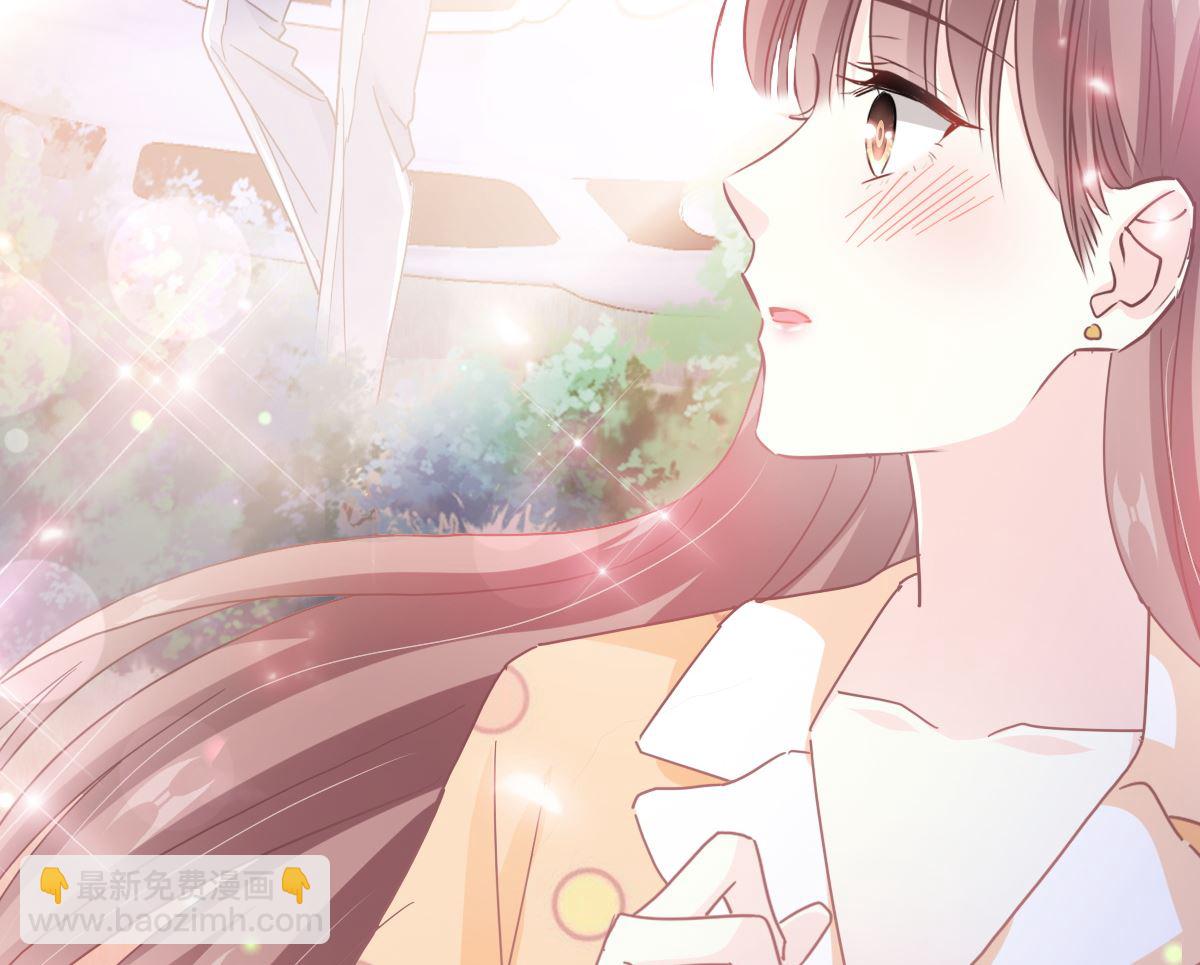 霸道總裁輕點愛 - 第253話 滿足你的一切需要(3/3) - 3