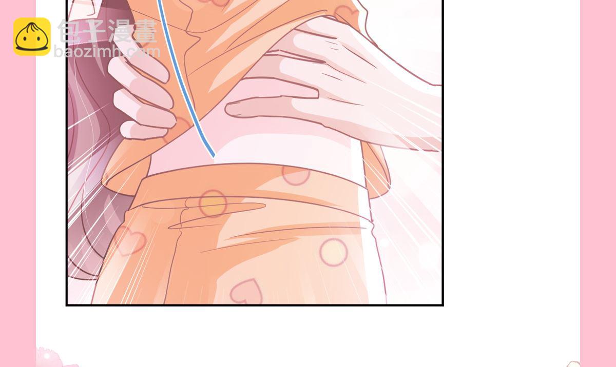 霸道總裁輕點愛 - 第253話 滿足你的一切需要(3/3) - 5