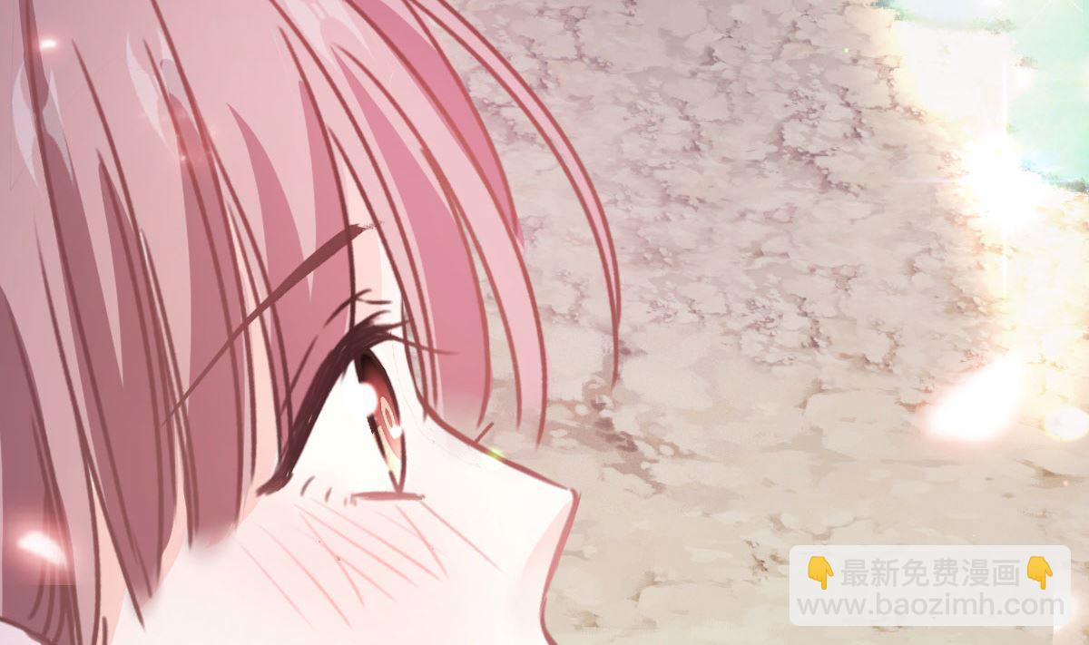 霸道總裁輕點愛 - 第253話 滿足你的一切需要(2/3) - 8