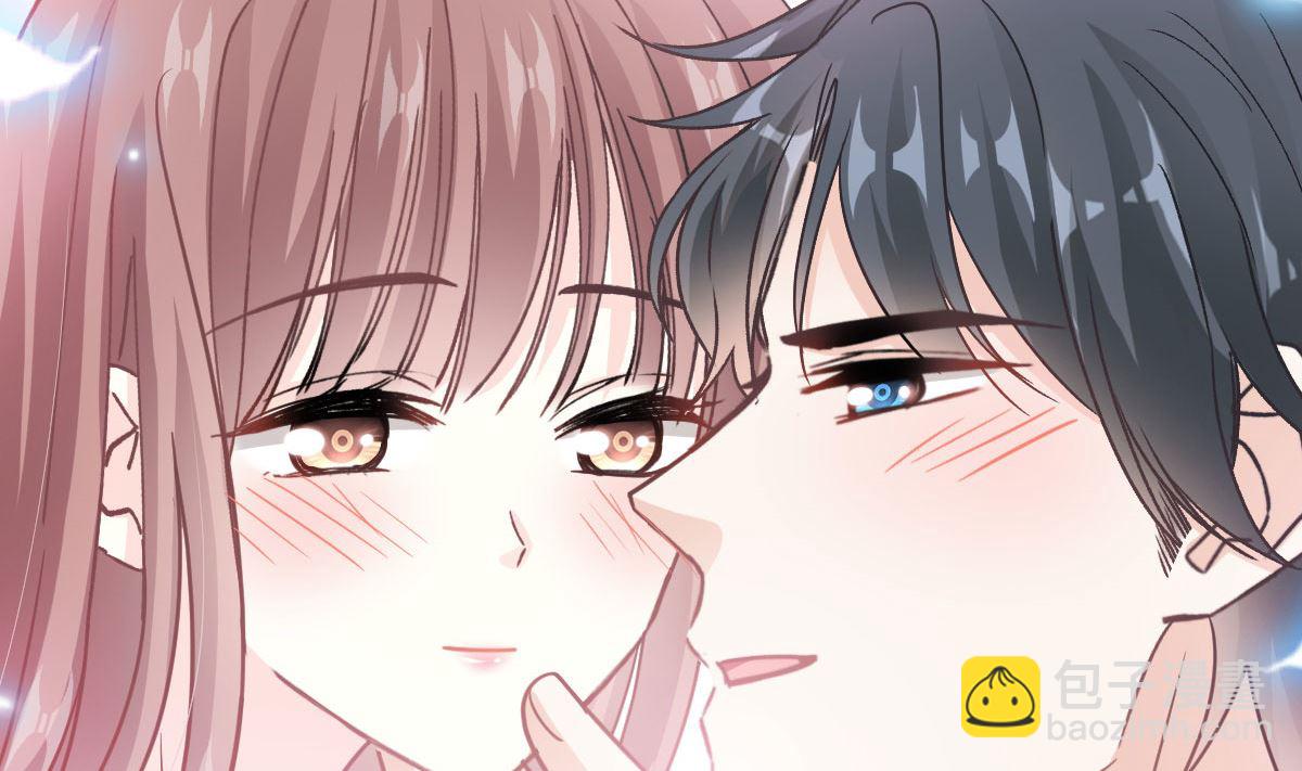 霸道總裁輕點愛 - 第255話 難以忍耐(3/3) - 1