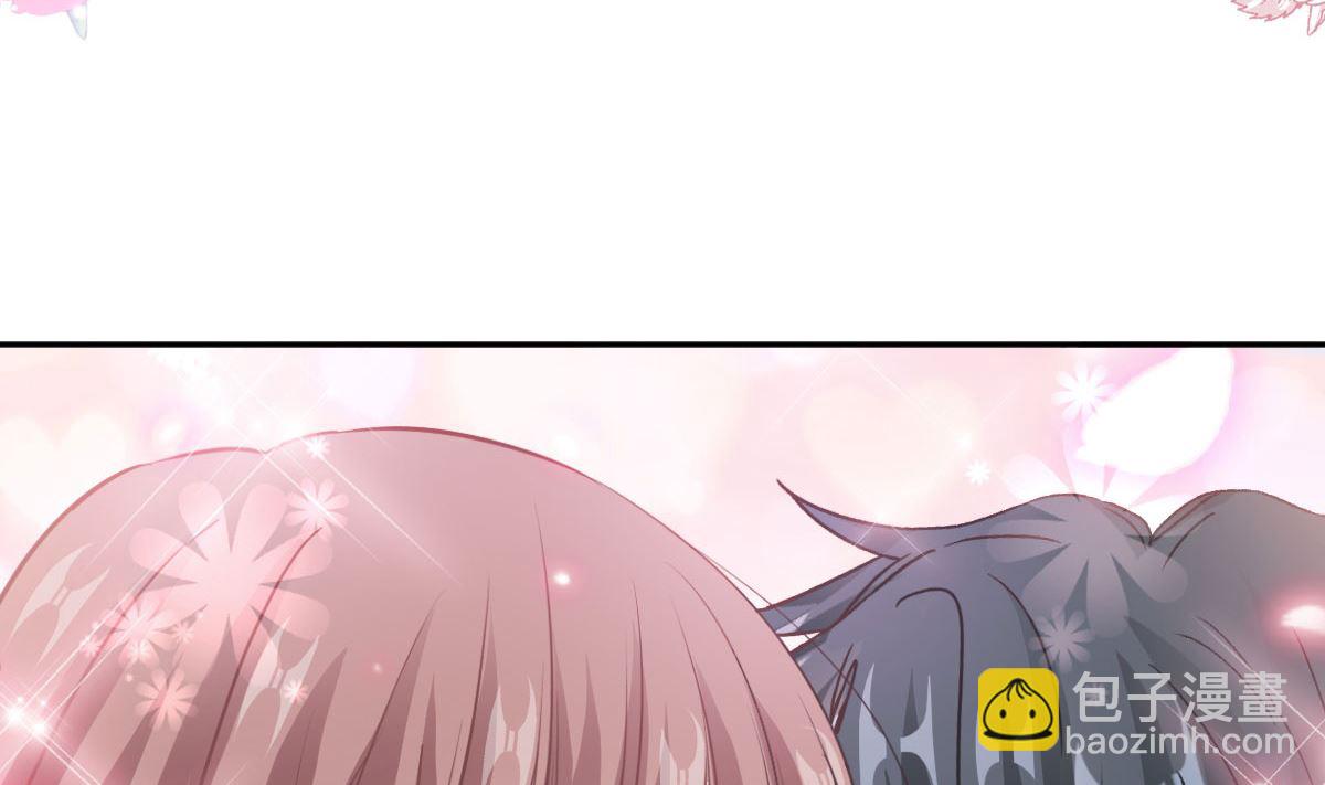 霸道總裁輕點愛 - 第255話 難以忍耐(3/3) - 4