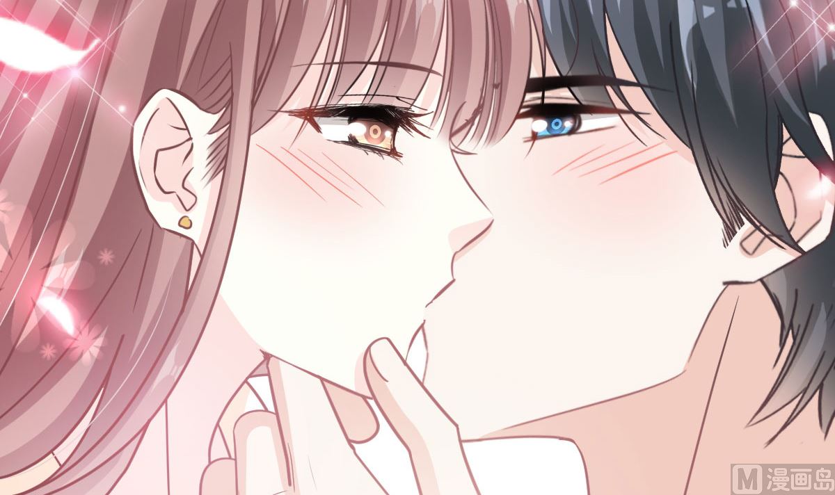 霸道總裁輕點愛 - 第255話 難以忍耐(3/3) - 5