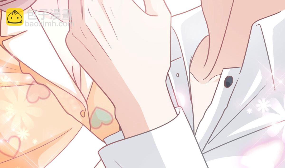 霸道總裁輕點愛 - 第255話 難以忍耐(3/3) - 6