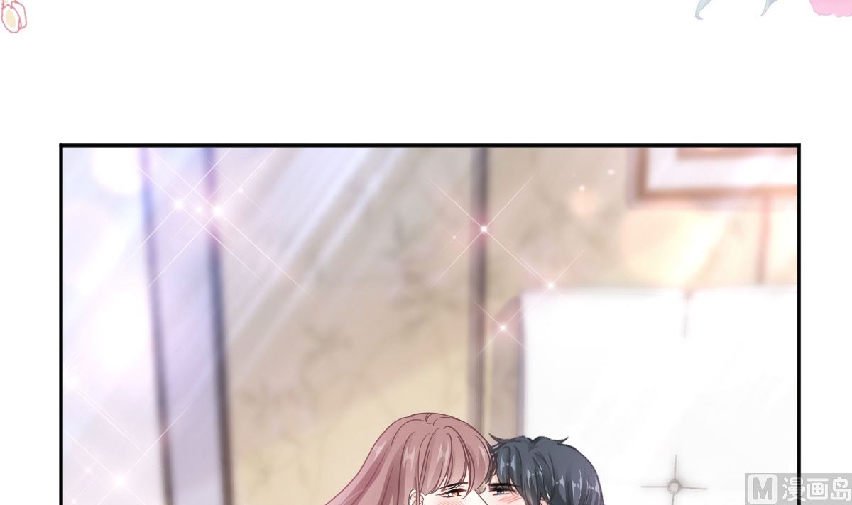 霸道總裁輕點愛 - 第255話 難以忍耐(3/3) - 1