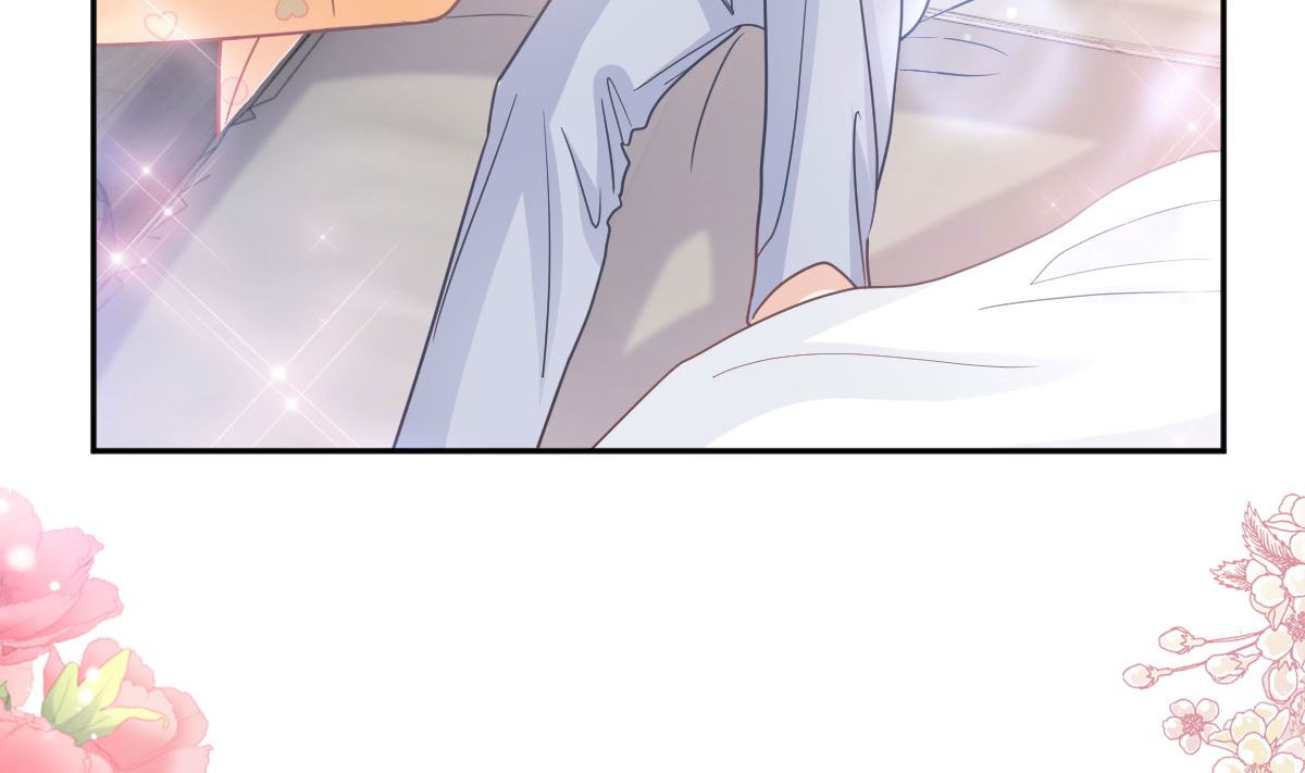 霸道總裁輕點愛 - 第255話 難以忍耐(3/3) - 3