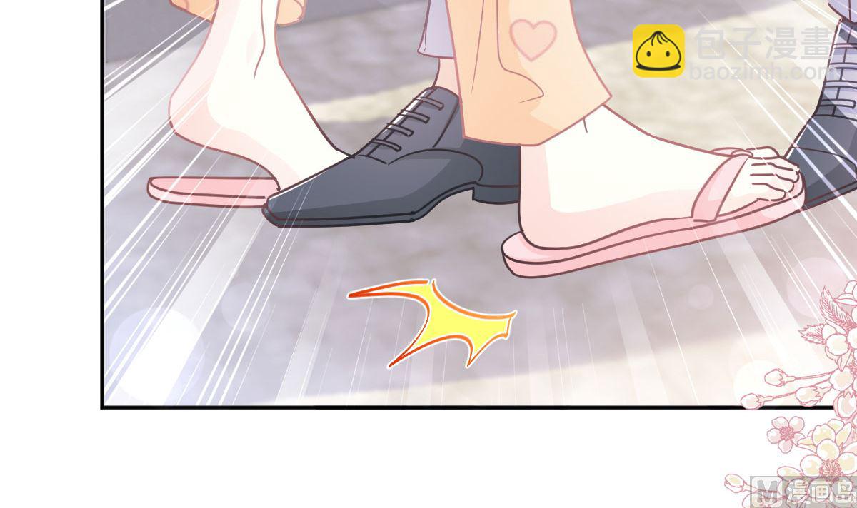 霸道總裁輕點愛 - 第255話 難以忍耐(1/3) - 8