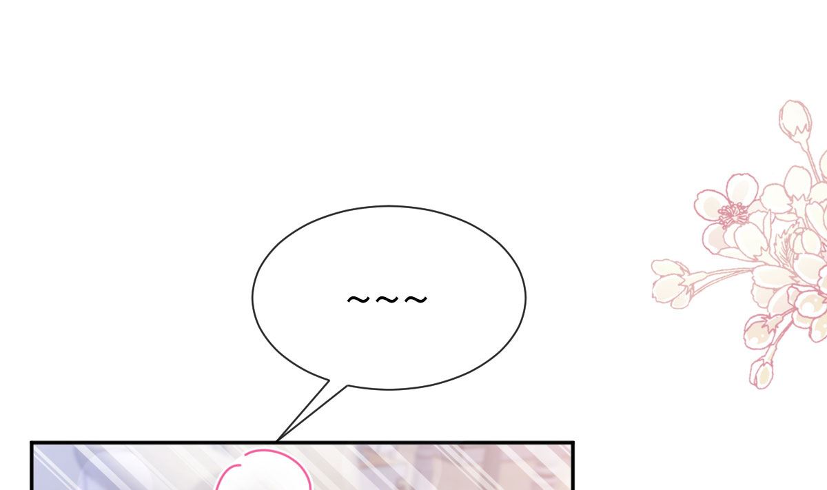 霸道總裁輕點愛 - 第255話 難以忍耐(2/3) - 1