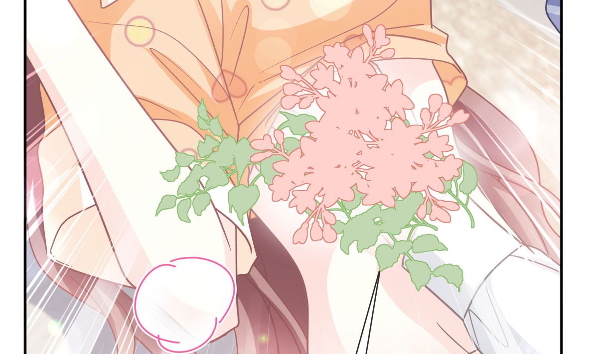 霸道總裁輕點愛 - 第255話 難以忍耐(2/3) - 7