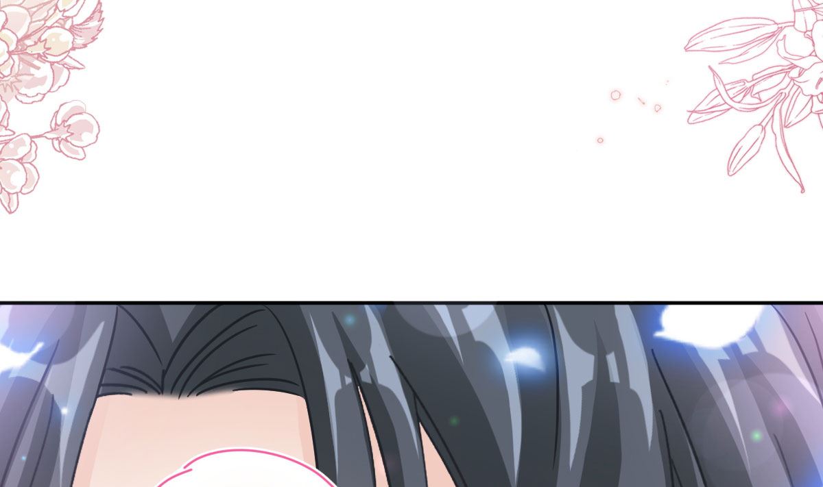 霸道總裁輕點愛 - 第255話 難以忍耐(2/3) - 8