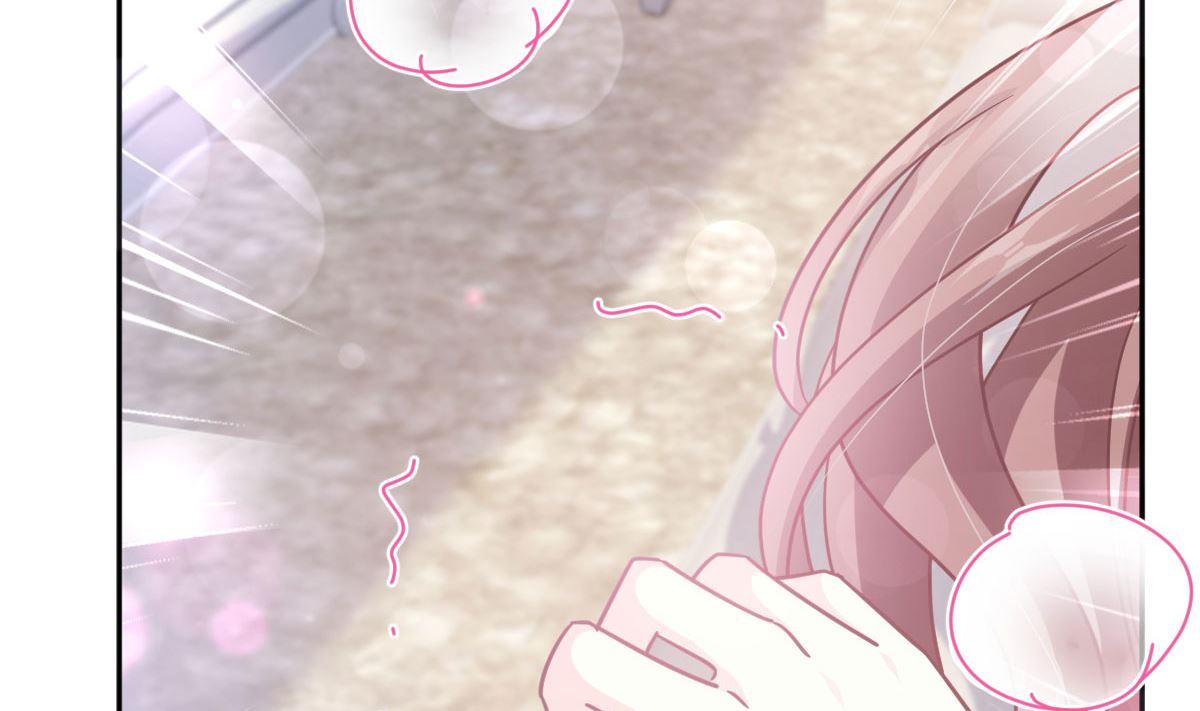 霸道總裁輕點愛 - 第255話 難以忍耐(2/3) - 4