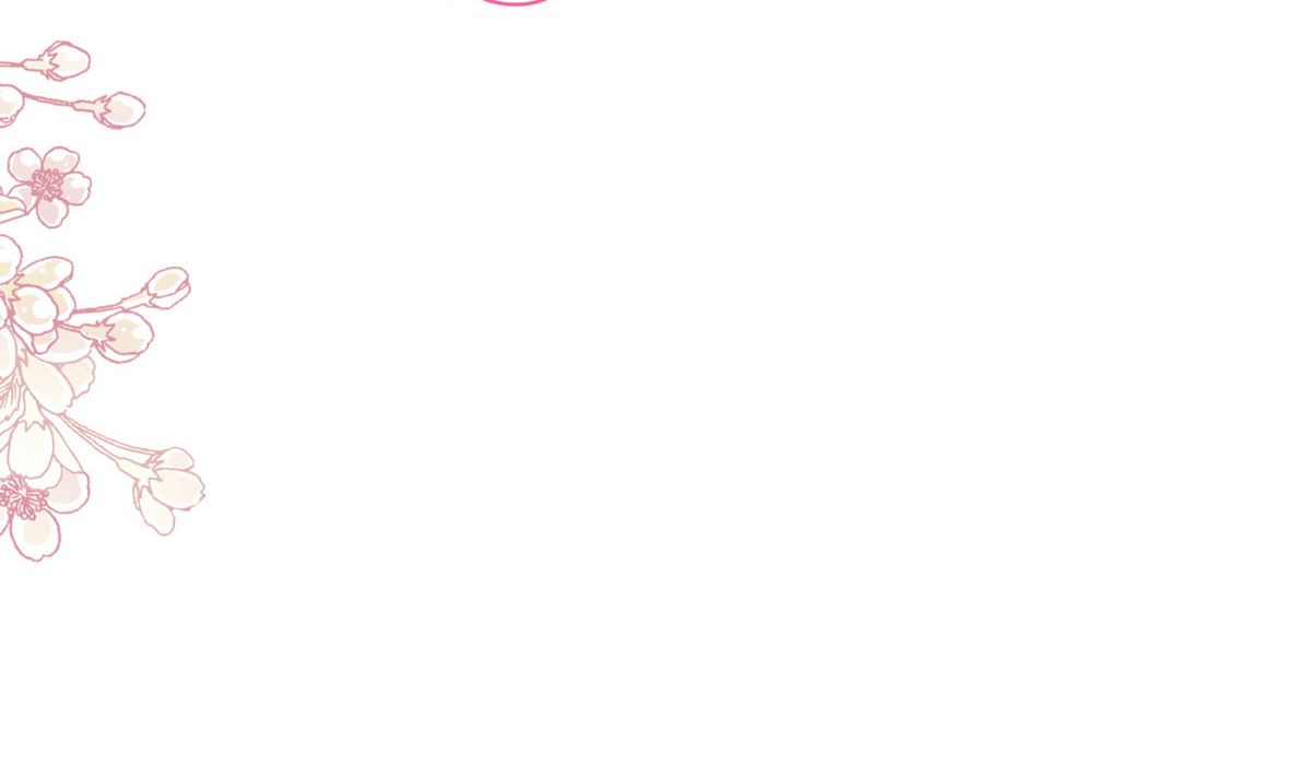 霸道總裁輕點愛 - 第255話 難以忍耐(2/3) - 6