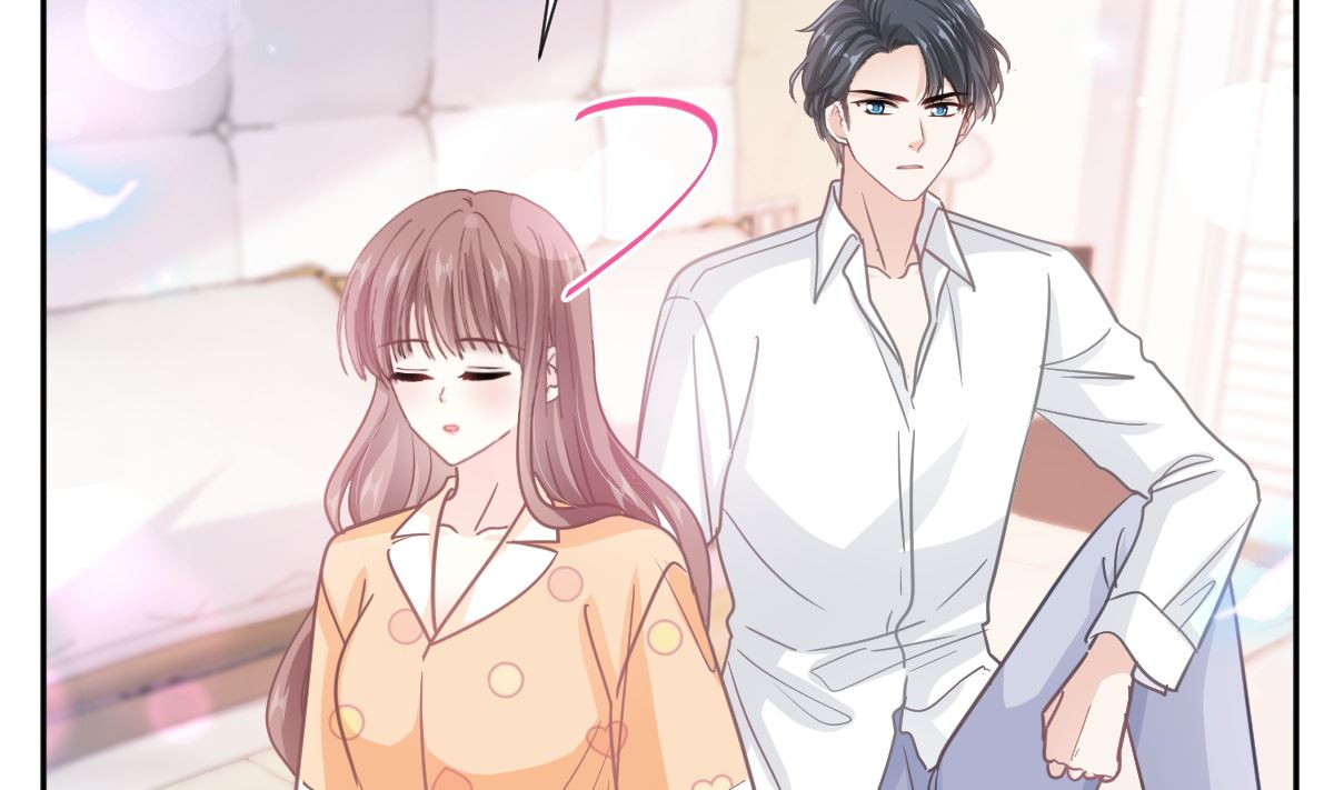 霸道總裁輕點愛 - 第255話 難以忍耐(2/3) - 8