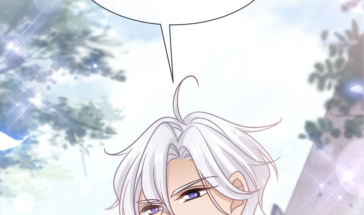 霸道總裁輕點愛 - 第256話 我們結婚了！(1/3) - 7