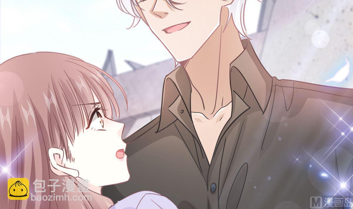 霸道總裁輕點愛 - 第256話 我們結婚了！(1/3) - 8