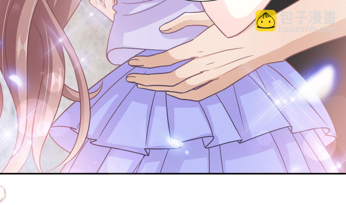 霸道總裁輕點愛 - 第256話 我們結婚了！(1/3) - 2