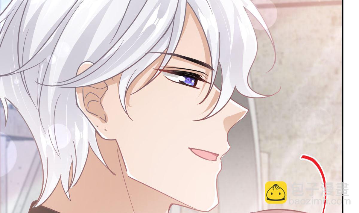 霸道總裁輕點愛 - 第256話 我們結婚了！(2/3) - 5