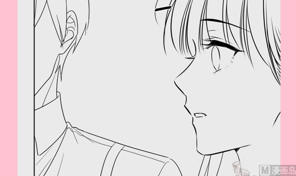 霸道總裁輕點愛 - 第258話 勾引(3/3) - 3