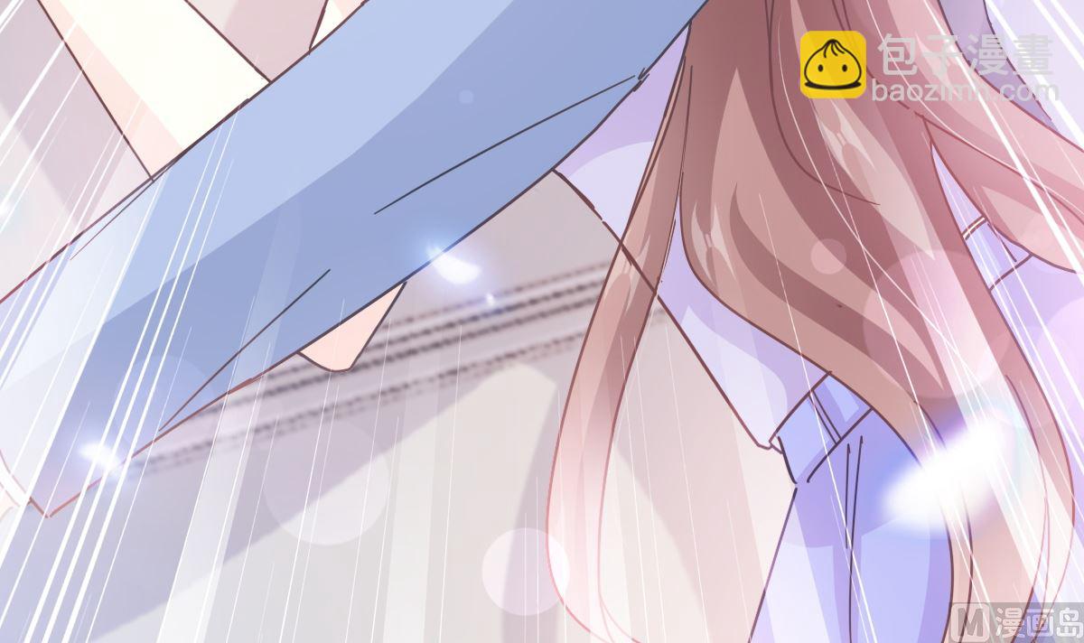 霸道總裁輕點愛 - 第258話 勾引(2/3) - 1