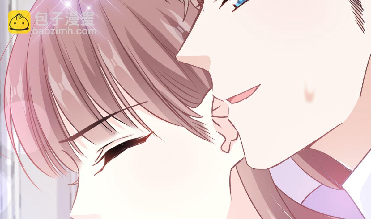 霸道總裁輕點愛 - 第258話 勾引(2/3) - 4