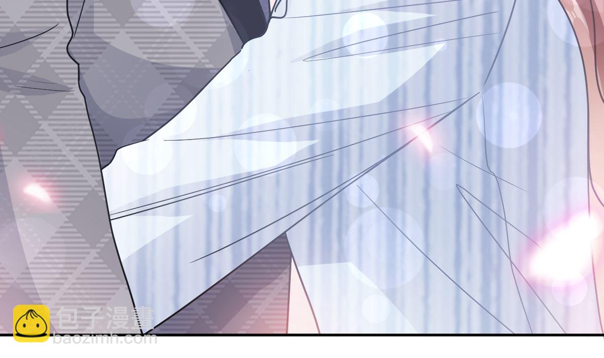 霸道總裁輕點愛 - 第260話 等着她來殺我(1/3) - 2