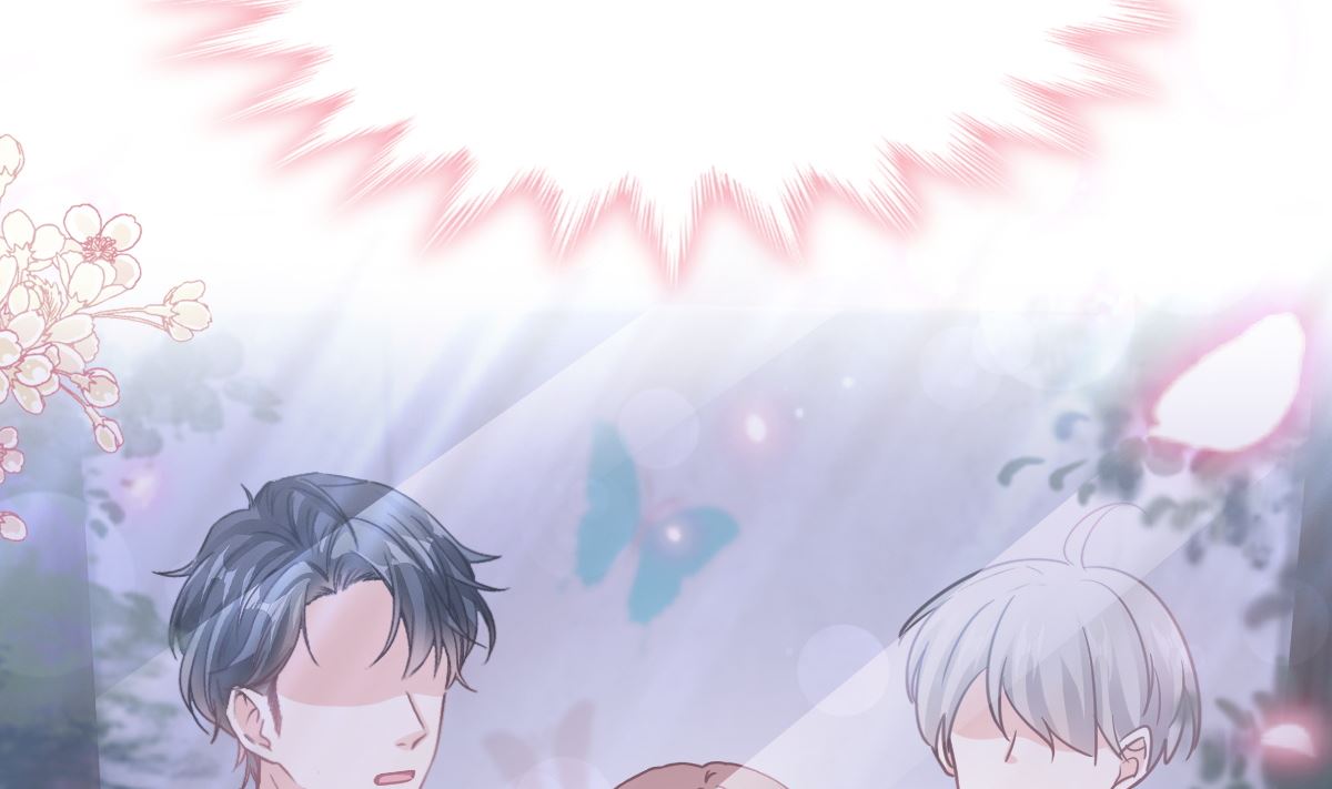 霸道總裁輕點愛 - 第260話 等着她來殺我(3/3) - 2