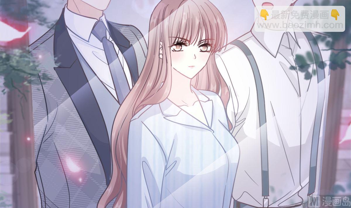 霸道總裁輕點愛 - 第260話 等着她來殺我(3/3) - 3