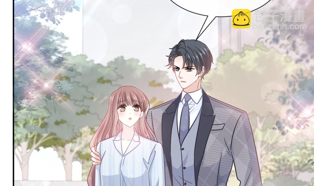 霸道總裁輕點愛 - 第260話 等着她來殺我(1/3) - 2