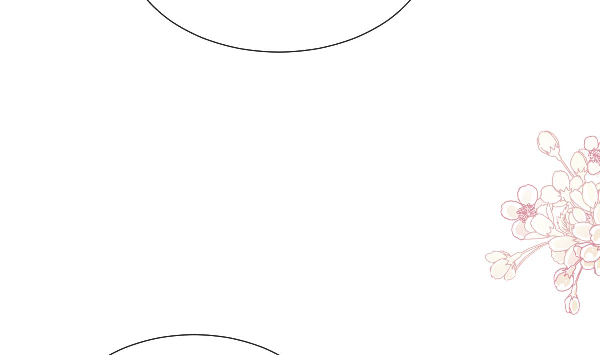 霸道總裁輕點愛 - 第260話 等着她來殺我(1/3) - 8