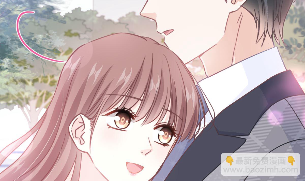 霸道總裁輕點愛 - 第260話 等着她來殺我(1/3) - 2