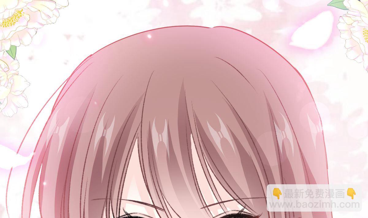 霸道總裁輕點愛 - 第260話 等着她來殺我(1/3) - 5