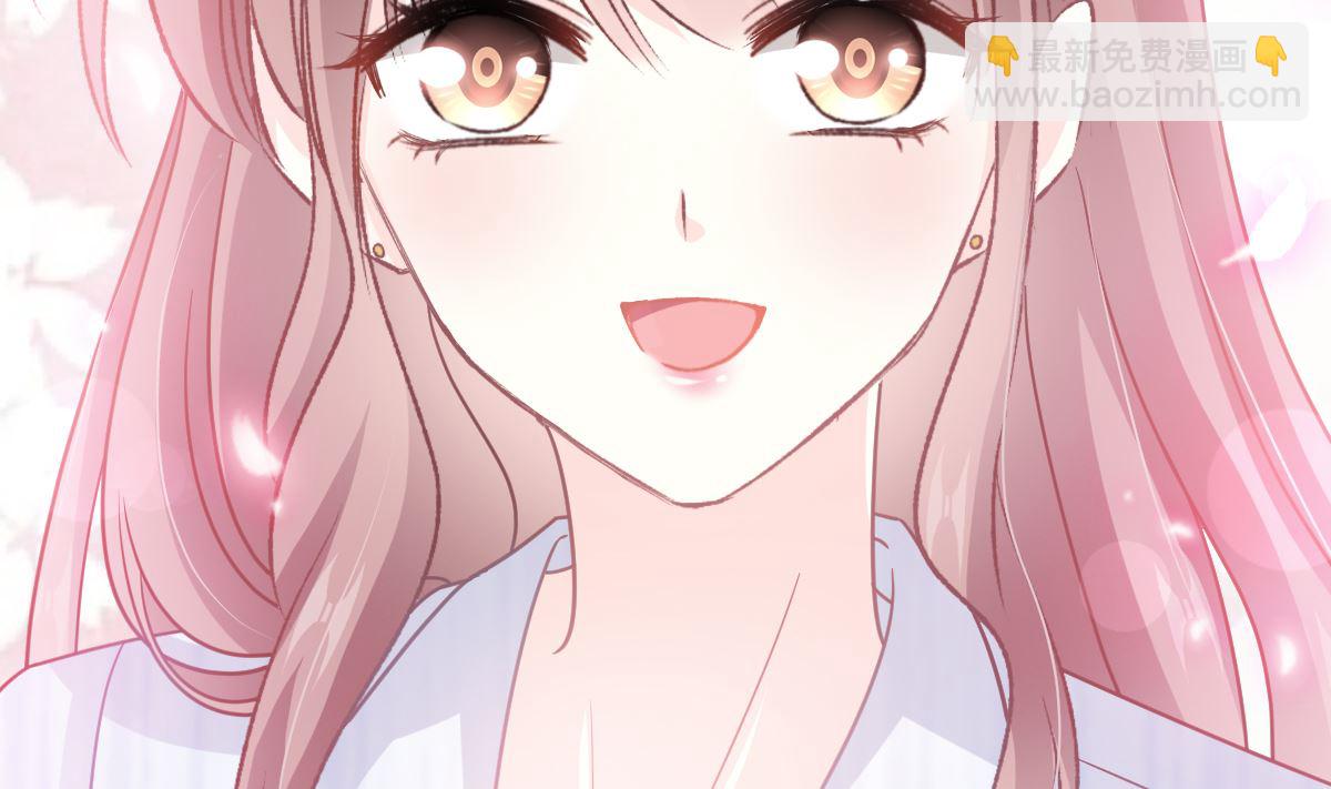 霸道總裁輕點愛 - 第260話 等着她來殺我(1/3) - 6