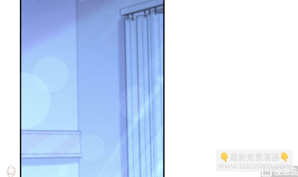 霸道總裁輕點愛 - 第260話 等着她來殺我(1/3) - 2