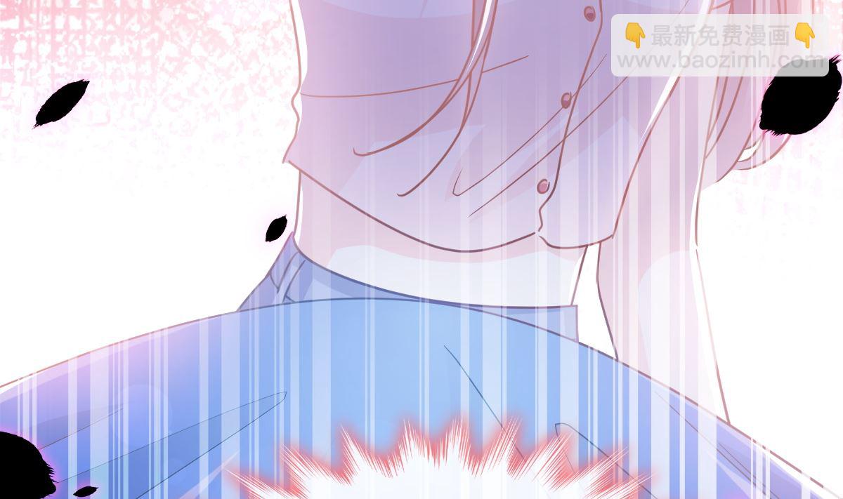 霸道總裁輕點愛 - 第260話 等着她來殺我(1/3) - 1