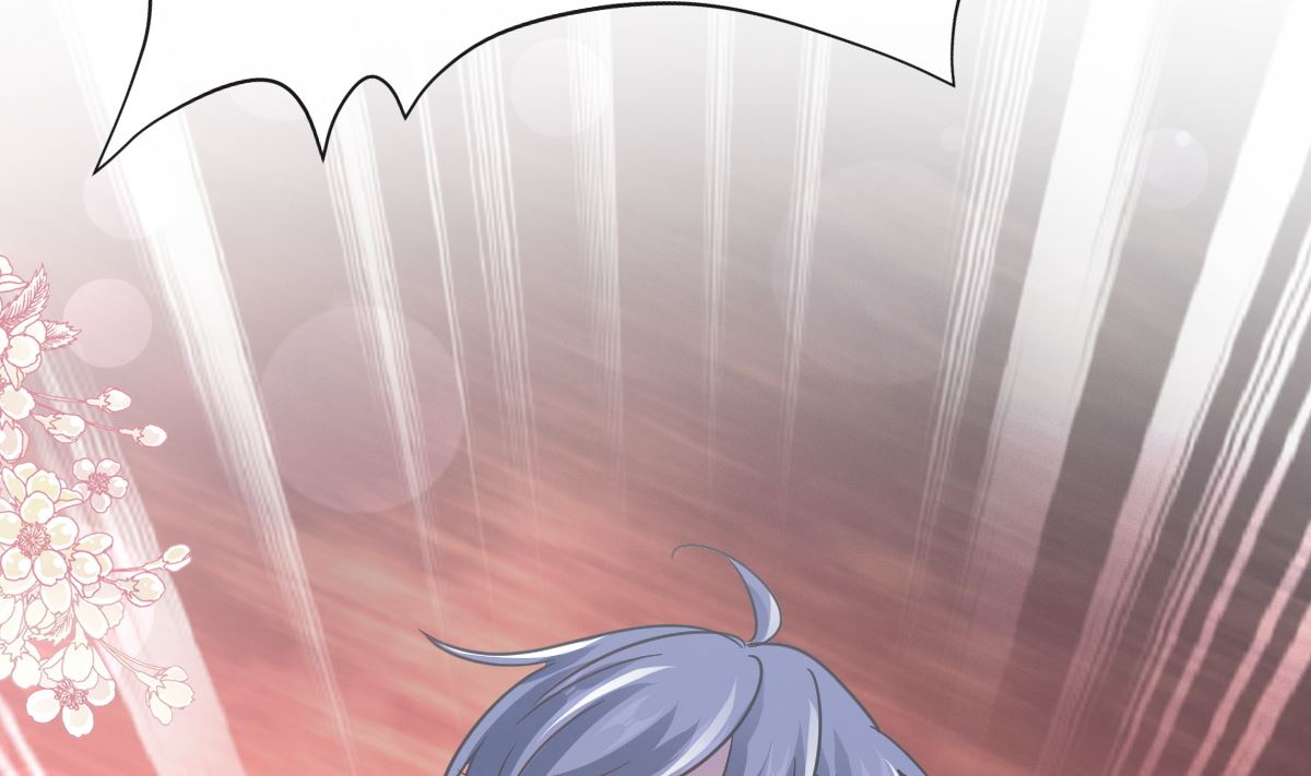 霸道總裁輕點愛 - 第260話 等着她來殺我(2/3) - 2